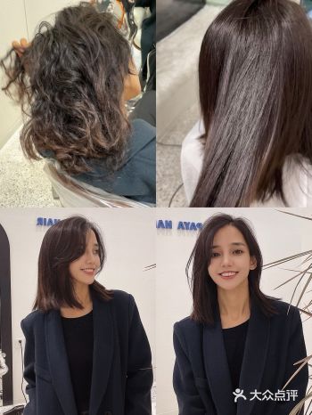 质感锁骨发/ 毛发矫正 蛋白植入