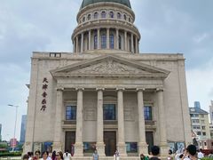 -世纪钟