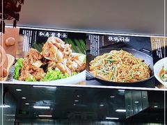 -上庄晋风庄园(上庄店)