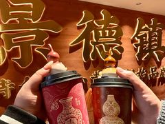 -图味美小黄鱼·景德菜(浙江路店)