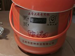 -耕渔小院·湖南鱼鲜(望城店)