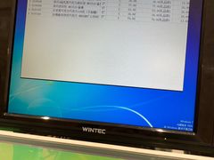 -国药中服免税(北京坊店)