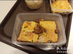 -老通城豆皮大王(吉庆街店)