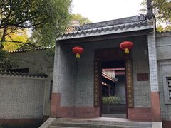 -水濂山森林公园