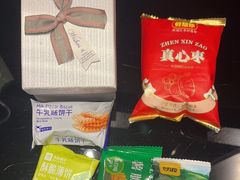 -河南省黄河迎宾馆