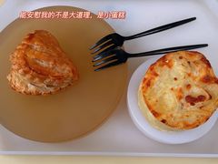 -tea'stone (万象天地店)