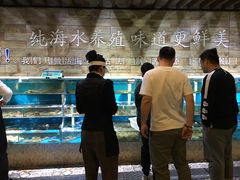 -蟹谢蒸鲜自助餐厅