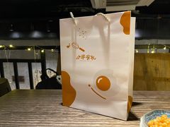 -小半有礼(天河南店)