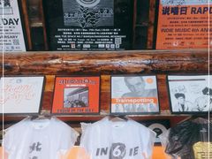 -独音唱片 Indie Music