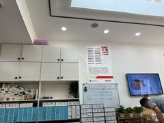 -郑远元专业修脚房(晴川街店)