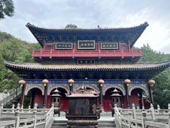 -青龙山生态文化旅游区