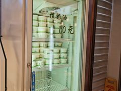 -老大昌(淮海中路店)