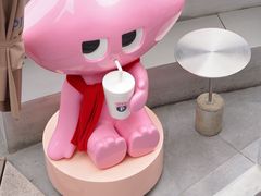 -PINTEA LAB(北京路店)