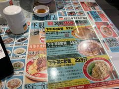 -肥韬茶餐厅(海上世界店)