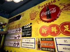 -玛嘉烈(北京金融街店)