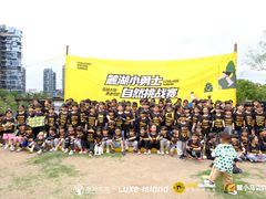 -Dr.Sport运动博士少儿运动能力培养中心(锦华万达运动中心)