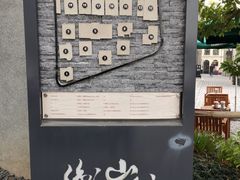 -徐家汇源景区-衡山坊
