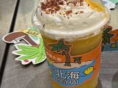 -椰椰大吉(侨港店)