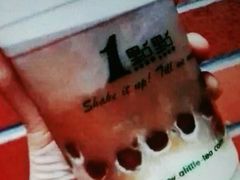 燕麦奶茶-1点点(永康丽州中店)