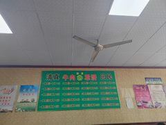 -白家平赫园罩饼(文昌大街店)