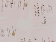 -代数学家algebraist(诚品店)
