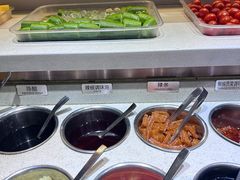 -海底捞火锅(锦艺城店)
