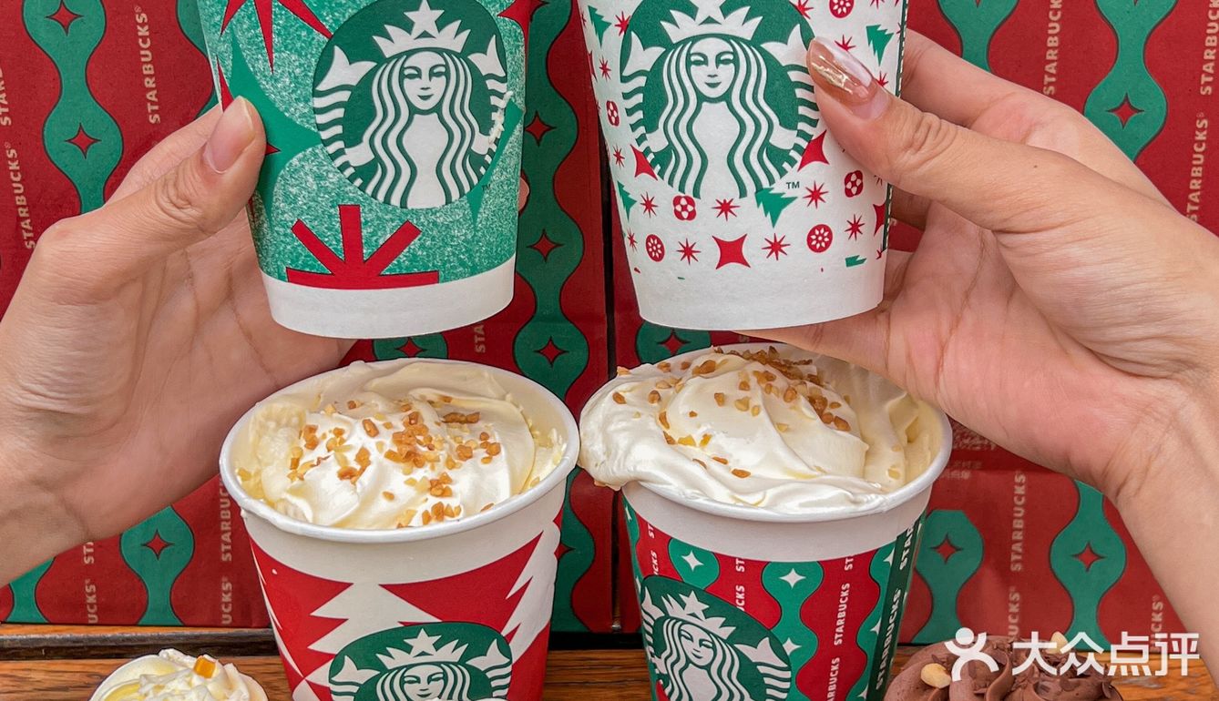 星爸爸圣诞季🎄新品红杯来了！！太妃回归