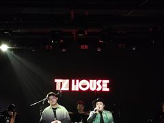 -TZ House音乐现场(茅台店)