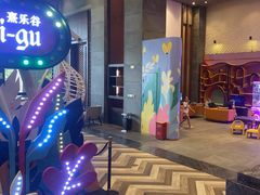 -清远熹乐谷温泉度假酒店