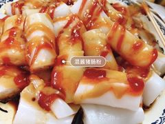 -渔记茶餐厅(渔村店)