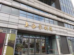-【朵云轩艺术中心】博洛尼亚插画展·中国巡展·上海站