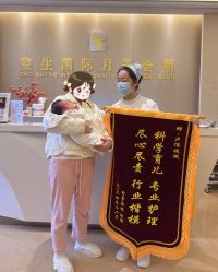 -宝生月子中心(民治店)