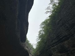 -皖西大裂谷