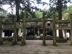 -白鹿洞书院