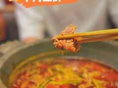 -肖记公安牛肉鱼杂(田林路店)