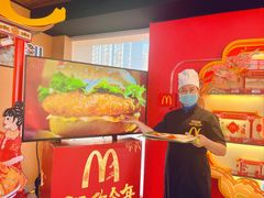 -麦当劳·得来速店(星沙大道店)