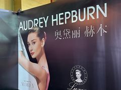 -上海静安香格里拉大酒店