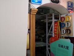 -世纪明达广告·厂家直销