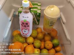 -奈雪的茶(石厦时代广场店)