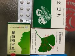 -中国人民解放军总医院(301医院)