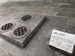 -黄埔古港
