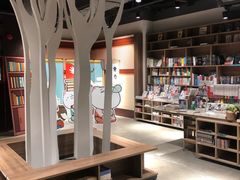 -扶光书店(中环店)
