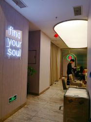 店内环境-魔型社