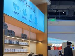 -蜜桃餐厅·伴山(绿宝广场店)