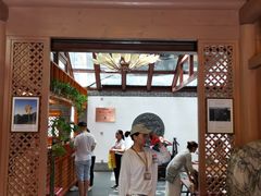 -少林寺欢喜地素斋馆