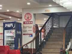 -鸽鸟轩(石岐店)