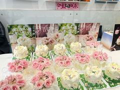 -山与蓝·轻糖鲜果蛋糕(勒泰店)