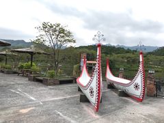 -田野绿世界