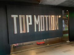 -TOP健身私教工作室(侨香店)