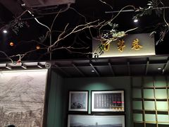 -上名堂·鱼头好吃(体育场路店)